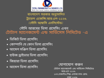 Blue Yellow Modern Travel Agency Facebook Post (1)